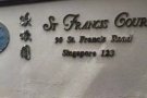 文庆地铁站附近公寓普通间出租