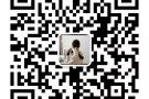 本地中介公司：急招送货司机，薪资待遇高！详情微信咨询:Angel81685016