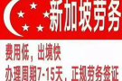 找工作换工作找我，每天大量订单等你来挑，不成功不收费，微信15567191923