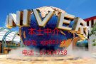 工作齐全的按摩的单子微信xjp80317
