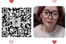 连锁店WP化妆品销售，1800加佣金