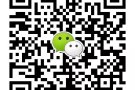 建筑WP建筑公司电工底薪2000+ 详询微信xn6533022