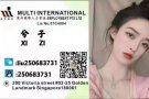 A54WP幼儿园老师
