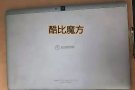 兄弟公司office平板电脑升级，低价处理旧设备50-80新币不等