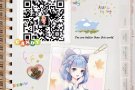 文员 会计 销售 咨询微信QQ：1687989069