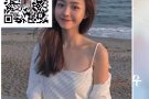 新加坡一手中介（技术工种订单大全）详询+V
