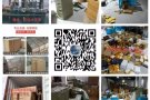 中国～新加坡～马来西亚海运，空运专线 大量接收拼团，（免费分好每位团员货物打包）