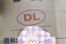 海运拼团---西部√399人民币一立方