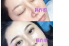 丝绒雾眉
