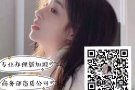 最新最全的新加坡工作，资质公司，诚信经营  微信+x93446344