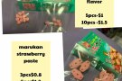 仓鼠各种零食，仓鼠寄养$15(1个星期）