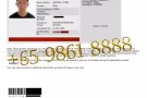 美国签证~ 新加坡送签·代填表+代缴费+代预约+全国受理+扫一扫加微信