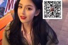 新加坡一手单不成功不收费微信1211676699