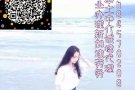 专业办理新加坡劳务 在新可立刻安排试工面试费用超低 微信：h84570208