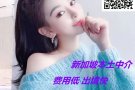 国内司机综合薪水3000以上找工作靠谱不成功不收费咨询微信xy406582666