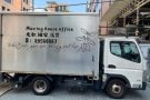 新加坡本地 全职搬家 专业搬家 