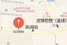 靠近淡滨尼西地铁站，新房出租。