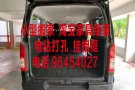 搬家 淘宝家具组装