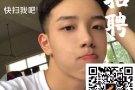 男/女机械公司普工，月休8天，住补200，月薪3K，联系：xnhyhw