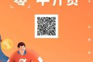 求职app可以扫我发的二维码