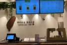 新加坡最火的泡泡茶