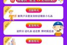 中国到新加坡海运/空运，双十一特惠来袭