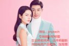 专业婚纱照修图，老照片证件照翻新