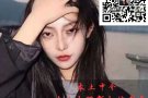 按摩 综合4000以上 有保底 待遇好 微信hansheng155