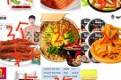 各种中国零食，满50送货到家