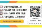 无技术要求    微信a23477888
