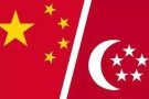 特价订单 ，办理周期快，免隔离，办理不成功不收费 微信：HY102688888