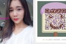 服务员，低收费，活轻松