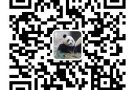 辅助办理赴华健康绿码，办理更新中国护照等