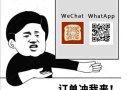 网购商品，家具，商业物品等，海运、空运→新加坡货运代理，一手庄，双清派送上门