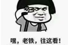 新加坡高薪招聘按摩 美容  美甲      咨询微信QQ：1687989069