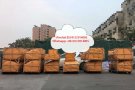 淘宝1688拼多多闲鱼代购代运一条龙服务