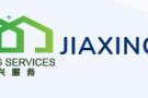 家兴清洁公司直聘全职兼职洗碗员 电话88225030