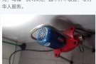 （94360566）24小时专业疏通下水道，马桶堵塞，洗菜盆堵塞 厨房堵塞等管道疏通