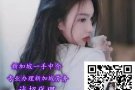 优质一手单 上千个单子 无需经验 办理快 诚信保障 微信,laowu3457