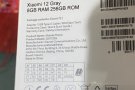 小米12  256GB 黑色