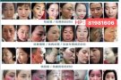 专业祛斑祛痘去黄随时可以联络whatsapp81981606微信Carleen168