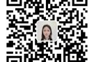 高薪4号拖车司机 综合3500$-$5000