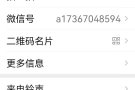中国到新加坡专业物流派送