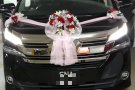 绑婚车/婚车装饰/新娘婚车