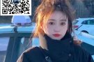 美容/美体/美甲/美睫，薪水高提成多工作轻松详细咨询hancheng02