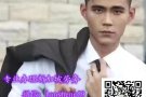 招聘正规按摩成手/学徒 美容美体师 美发美睫师  微hansheng59