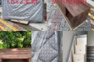 全新未使用king  1.8×2床垫。实木电视柜。