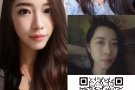 按摩推油，不上门。非诚勿扰