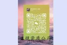 新加坡高薪诚聘    蛋糕师   面包师    全岛好单  总有一款适合你    详询微信/QQ：2641507489