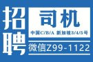 新加坡中介，种类全，费用低，更多订单微信咨询：z99-1122